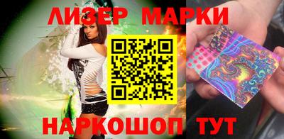 стаф Ефремов