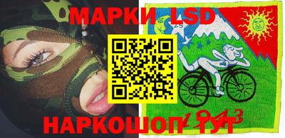 стаф Ефремов