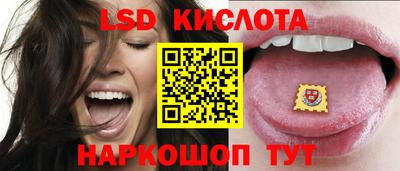 стаф Ефремов