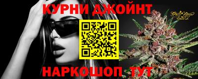 стаф Ефремов