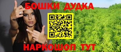 стаф Ефремов