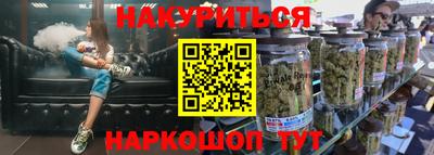 стаф Ефремов
