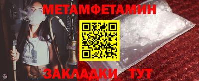 стаф Ефремов