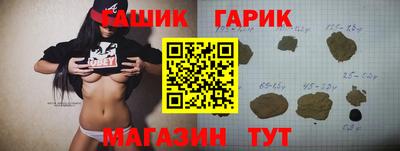 стаф Ефремов