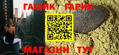 стаф Ефремов