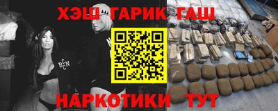 стаф Ефремов