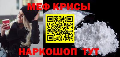 стаф Ефремов