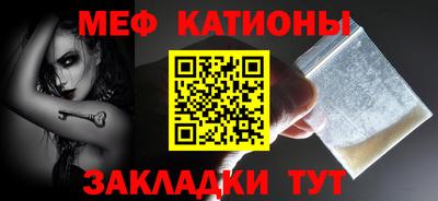 стаф Ефремов