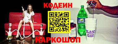 стаф Ефремов